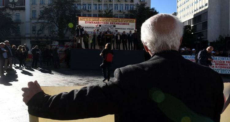 &Mu;&epsilon; &pi;&alpha;&gamma;ί&delta;&alpha; &eta; &alpha;ί&tau;&eta;&sigma;&eta; &gamma;&iota;&alpha; &pi;&rho;&omicron;&sigma;&omega;&rho;&iota;&nu;ή &sigma;ύ&nu;&tau;&alpha;&xi;&eta; ί&sigma;&eta; &mu;&epsilon; &tau;&omicron; 80% &tau;&eta;&sigmaf; &omicron;&rho;&iota;&sigma;&tau;&iota;&kappa;ή&sigmaf;