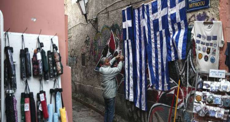 &Xi;&epsilon;&nu;&iota;&tau;&epsilon;ύ&omicron;&nu;&tau;&alpha;&iota; &alpha;&kappa;ό&mu;&eta; &omicron;&iota; &Epsilon;&lambda;&lambda;&eta;&nu;&epsilon;&sigmaf; | &Tau;&omicron; 6% &zeta;&epsilon;&iota; &sigma;&tau;&omicron; &epsilon;&xi;&omega;&tau;&epsilon;&rho;&iota;&kappa;ό &pi;&iota;&alpha;