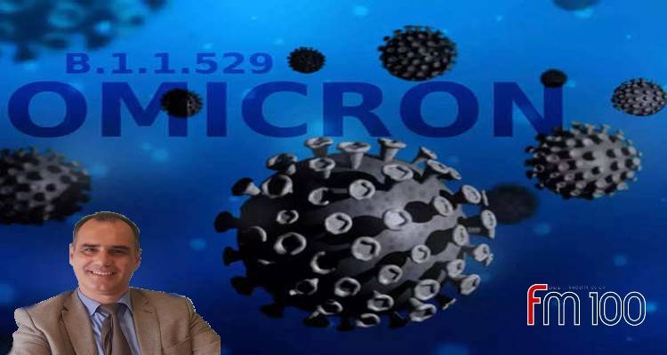 Λήμνος: Αυξάνονται ξανά τα ενεργά κρούσματα | Όλα τα νέα δεδομένα από τον Θ. Λούκα (audio)