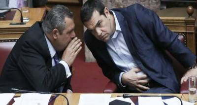 &laquo;&Alpha;&gamma;&kappa;ά&theta;&iota;&raquo; &gamma;&iota;&alpha; &Tau;&sigma;ί&pi;&rho;&alpha;-&Kappa;&alpha;&mu;&mu;έ&nu;&omicron; &eta; &lambda;ύ&sigma;&eta; &sigma;&tau;&omicron; ό&nu;&omicron;&mu;&alpha; &tau;&eta;&sigmaf; &Pi;&Gamma;&Delta;&Mu;