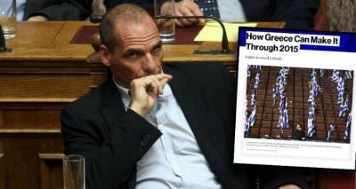 Bloomberg: &Pi;&omega;&sigmaf; &mu;&pi;&omicron;&rho;&epsilon;ί &eta; &Epsilon;&lambda;&lambda;ά&delta;&alpha; &nu;&alpha; &gamma;&lambda;&upsilon;&tau;ώ&sigma;&epsilon;&iota; &tau;&omicron; Grexit