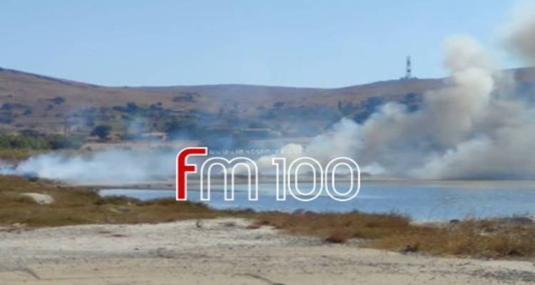 Φωτιά αυτή την ώρα στο Μούδρο (photos)