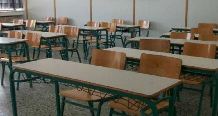 &Beta;ό&rho;&epsilon;&iota;&omicron; &Alpha;&iota;&gamma;&alpha;ί&omicron;: &Pi;&rho;ό&sigma;&kappa;&lambda;&eta;&sigma;&eta; &upsilon;&pi;&omicron;&psi;&eta;&phi;ί&omega;&nu; &alpha;&nu;&alpha;&pi;&lambda;&eta;&rho;&omega;&tau;ώ&nu; &kappa;&alpha;&iota; &omega;&rho;&omicron;&mu;&iota;&sigma;&theta;ί&omega;&nu; &Epsilon;&Epsilon;&Pi; &amp; &Epsilon;&Beta;&Pi; &gamma;&iota;&alpha; &tau;&omicron; &sigma;&chi;&omicron;&lambda;&iota;&kappa;ό έ&tau;&omicron;&sigmaf; 2016-17
