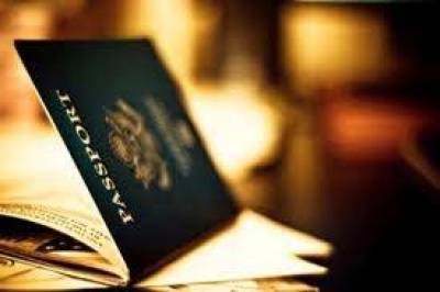 Η μαφία των διαβατηρίων