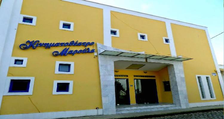 Σε δημοπρασία το κυλικείο του Μαρούλα