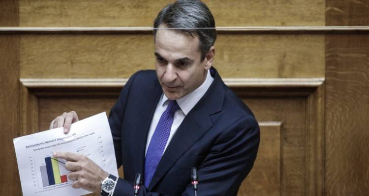 Ο Μητσοτάκης ενημερώνει σήμερα τη Βουλή για τις εξελίξεις στην πανδημία