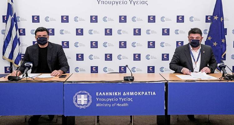 Ανοίγει απόψε η πλατφόρμα για τους 44- 44 - Με κωδικό &quot;6&quot; για φαγητό και καφέ