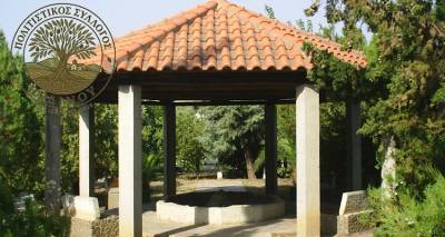 &Lambda;ή&mu;&nu;&omicron;&sigmaf;: &Omicron; &Pi;&omicron;&lambda;&iota;&tau;&iota;&sigma;&tau;&iota;&kappa;ό&sigmaf; &Sigma;ύ&lambda;&lambda;&omicron;&gamma;&omicron;&sigmaf; &Pi;&epsilon;&delta;&iota;&nu;&omicron;ύ &alpha;&pi;έ&kappa;&tau;&eta;&sigma;&epsilon; &tau;&omicron; &pi;&rho;ώ&tau;&omicron; &tau;&omicron;&upsilon; &Delta;.&Sigma;.