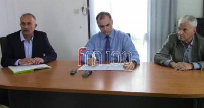 &Epsilon;&pi;&alpha;&rho;&chi;&epsilon;ί&omicron;: &Lambda;ή&mu;&nu;&omicron;&upsilon;: &Sigma;ύ&sigma;&kappa;&epsilon;&psi;&eta; &sigma;&upsilon;&nu;&tau;&omicron;&nu;&iota;&sigma;&tau;&iota;&kappa;ή&sigmaf; &omicron;&mu;ά&delta;&alpha;&sigmaf; &gamma;&iota;&alpha; &tau;&eta;&nu; έ&nu;&alpha;&rho;&xi;&eta; &lambda;&epsilon;&iota;&tau;&omicron;&upsilon;&rho;&gamma;ί&alpha;&sigmaf; &tau;&omega;&nu; &sigma;&chi;&omicron;&lambda;&epsilon;ί&omega;&nu;