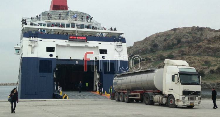 Μεταφορικό Ισοδύναμο: Ξεκινούν οι αιτήσεις για επιστροφή χρημάτων στις επιχειρησεις, τους κτηνοτρόφους και τους γεωργούς