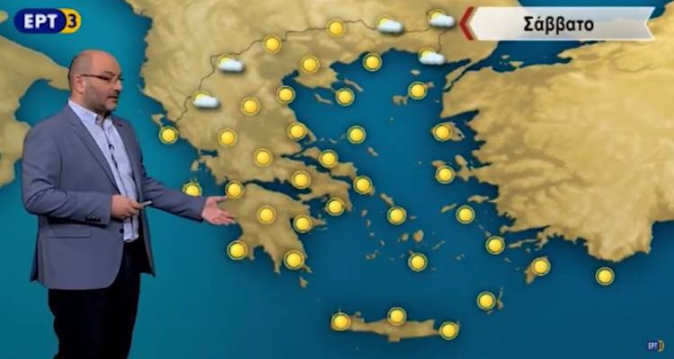 &Eta; &pi;&rho;ό&gamma;&nu;&omega;&sigma;&eta; &tau;&omicron;&upsilon; &kappa;&alpha;&iota;&rho;&omicron;ύ &alpha;&pi;ό &tau;&omicron;&nu; &Sigma;ά&kappa;&eta; &Alpha;&rho;&nu;&alpha;&omicron;ύ&tau;&omicron;&gamma;&lambda;&omicron;&upsilon; (video)