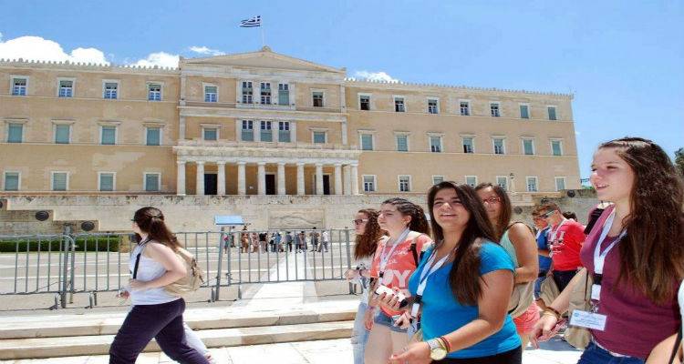 Μαθητές από Λήμνο και Άγιο Ευστράτιο στη «Φιλοξενία» του Ιδρύματος της Βουλής