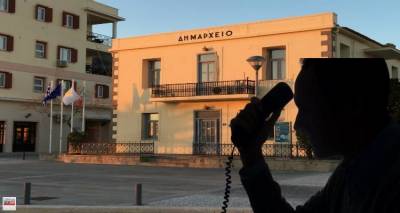 dimos-limnou-prosoxi-nees-apopeires-eksapatisis-apo-agnostous-se-varos-promithefton-mas