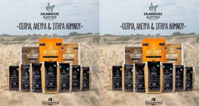 &Lambda;ή&mu;&nu;&omicron;&sigmaf;: &Eta; Salamousas Agrifood &sigma;&tau;&eta;&rho;ί&zeta;&epsilon;&iota; &tau;&alpha; &epsilon;&rho;&gamma;&alpha;&sigma;&tau;ή&rho;&iota;&alpha; &mu;&alpha;&gamma;&epsilon;&iota;&rho;&iota;&kappa;ή&sigmaf; &tau;&eta;&sigmaf; &Sigma;&Alpha;&Epsilon;&Kappa; &mu;&epsilon; &tau;&omicron;&pi;&iota;&kappa;ά &pi;&rho;&omicron;ϊό&nu;&tau;&alpha;