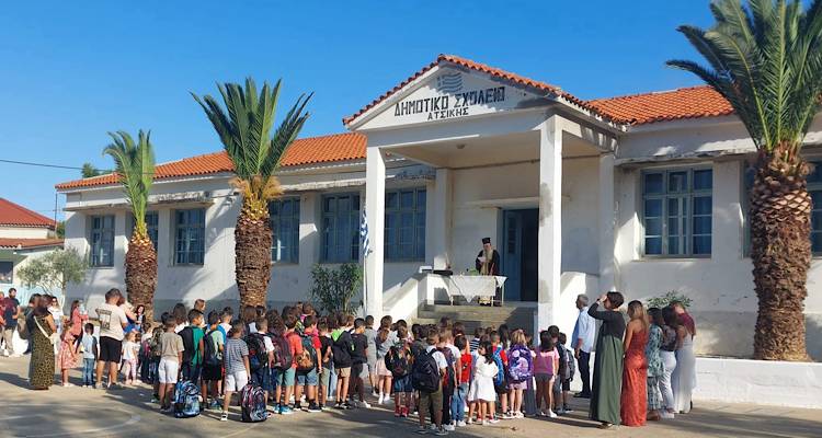 Λήμνος: Έκτακτη συνάντηση των γονέων της Ατσικής για το χρόνιο αγκάθι της μαθητικής μετακίνησης