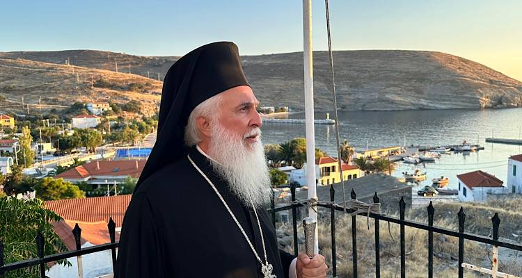 &Tau;&rho;&iota;ή&mu;&epsilon;&rho;&eta; &epsilon;&pi;ί&sigma;&kappa;&epsilon;&psi;&eta; &tau;&omicron;&upsilon; &Mu;&eta;&tau;&rho;&omicron;&pi;&omicron;&lambda;ί&tau;&eta; &Lambda;ή&mu;&nu;&omicron;&upsilon; &sigma;&tau;&omicron; &alpha;&kappa;&rho;&iota;&tau;&iota;&kappa;ό &nu;&eta;&sigma;ί &tau;&omicron;&upsilon; &Alpha;&gamma;. &Epsilon;&upsilon;&sigma;&tau;&rho;&alpha;&tau;ί&omicron;&upsilon;