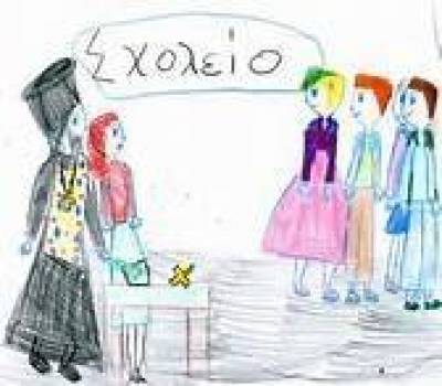 Η Ρεπούση ως φωνή ρεαλισμού | Δημήτρης Φύσσας