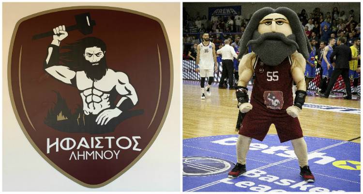 &Omicron;&iota; &Iota;&sigma;&pi;&alpha;&nu;&omicron;ί &alpha;&pi;&omicron;&theta;&epsilon;ώ&nu;&omicron;&upsilon;&nu; &tau;&omicron;&nu; Ή&phi;&alpha;&iota;&sigma;&tau;&omicron; &kappa;&alpha;&iota; &tau;&eta; &Lambda;ή&mu;&nu;&omicron;!