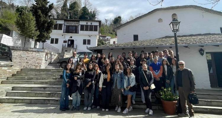 &Sigma;&epsilon; &Beta;ό&lambda;&omicron; &kappa;&alpha;&iota; &Pi;ή&lambda;&iota;&omicron; &tau;&omicron; &Gamma;&Epsilon;&Lambda; &Mu;&omicron;ύ&delta;&rho;&omicron;&upsilon;