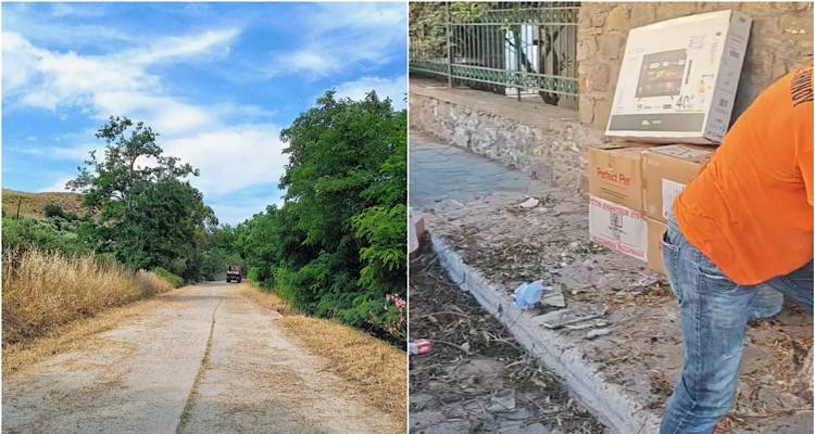 &Mu;&epsilon; &delta;ύ&omicron; &pi;&rho;&omega;&iota;&nu;έ&sigmaf; &alpha;&nu;&alpha;&rho;&tau;ή&sigma;&epsilon;&iota;&sigmaf; &gamma;&iota;&alpha; &tau;&eta;&nu; &kappa;&alpha;&theta;&eta;&mu;&epsilon;&rho;&iota;&nu;ό&tau;&eta;&tau;&alpha; &alpha;&pi;&alpha;&nu;&tau;&omicron;ύ&nu; &Delta;ή&mu;&alpha;&rho;&chi;&omicron;&sigmaf; &kappa;&alpha;&iota; Έ&pi;&alpha;&rho;&chi;&omicron;&sigmaf; &sigma;&tau;&eta;&nu; &kappa;&rho;&iota;&tau;&iota;&kappa;ή &tau;&omega;&nu; &pi;&omicron;&lambda;&iota;&tau;ώ&nu;.