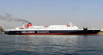 &Pi;&lambda;ώ&rho;&eta; &gamma;&iota;&alpha; &Lambda;ή&mu;&nu;&omicron; &beta;ά&zeta;&epsilon;&iota; &tau;&omicron; &laquo;&Nu;ή&sigma;&omicron;&sigmaf; &Rho;ό&delta;&omicron;&sigmaf;&raquo;