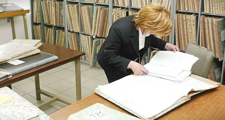 &Alpha;&nu;&alpha;&phi;&omicron;&rho;ά &sigma;&tau;&eta; &Beta;&omicron;&upsilon;&lambda;ή &gamma;&iota;&alpha; &tau;&omicron; &Upsilon;&pi;&omicron;&theta;&eta;&kappa;&omicron;&phi;&upsilon;&lambda;&alpha;&kappa;&epsilon;ί&omicron; &tau;&eta;&sigmaf; &Lambda;ή&mu;&nu;&omicron;&upsilon;