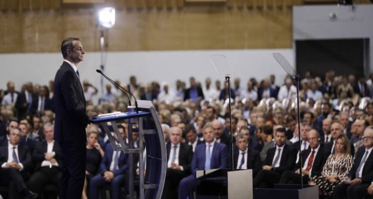 ΔΕΘ: Φοροελαφρύνσεις και επιδόματα | Τα 15 μέτρα που εξήγγειλε ο Μητσοτάκης