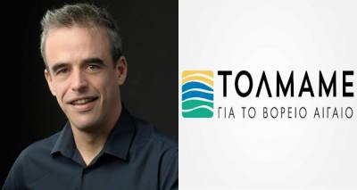 &Pi;. &Chi;&rho;&iota;&sigma;&tau;ό&phi;&alpha;&sigmaf;: &laquo;&Theta;&alpha; &pi;&rho;&omicron;&sigma;&pi;&alpha;&theta;ή&sigma;&omicron;&upsilon;&mu;&epsilon; &nu;&alpha; &kappa;ά&nu;&omicron;&upsilon;&mu;&epsilon; &tau;&eta;&nu; &Pi;&epsilon;&rho;&iota;&phi;έ&rho;&epsilon;&iota;&alpha; &pi;&alpha;&rho;ά&delta;&epsilon;&iota;&gamma;&mu;&alpha; &pi;&rho;&omicron;&sigmaf; &mu;ί&mu;&eta;&sigma;&eta;&raquo; (audio)