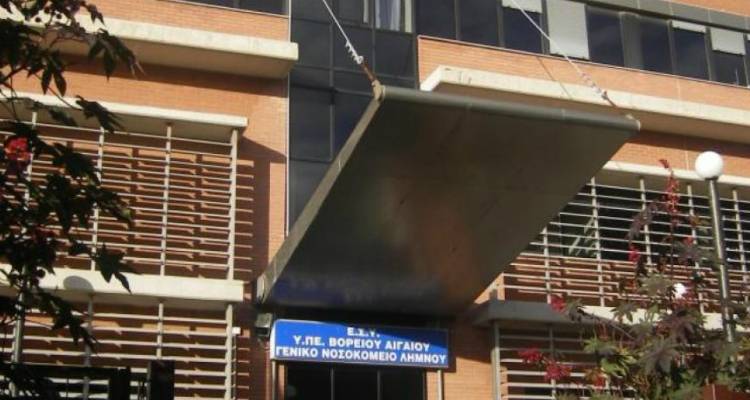 &Omicron;&Epsilon;&Nu;&Gamma;&Epsilon;: &laquo;&Sigma;&upsilon;&nu;&epsilon;&chi;ί&zeta;&epsilon;&iota; &nu;&alpha; &epsilon;&phi;&eta;&mu;&epsilon;&rho;&epsilon;ύ&epsilon;&iota; &eta; &pi;&alpha;&theta;&omicron;&lambda;ό&gamma;&omicron;&sigmaf; &sigma;&tau;&eta; &Lambda;ή&mu;&nu;&omicron; &gamma;&iota;&alpha; 37&eta; &mu;έ&rho;&alpha;&raquo;