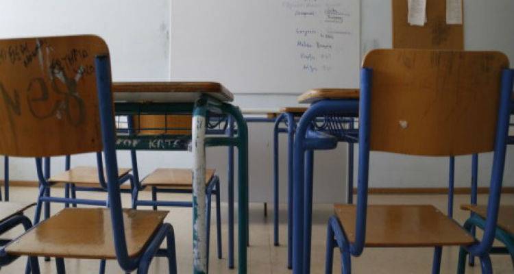 Κοινή επιστολή από τις ΕΛΜΕ Λήμνου – Λέσβου προς το ΠΥΣΔΕ