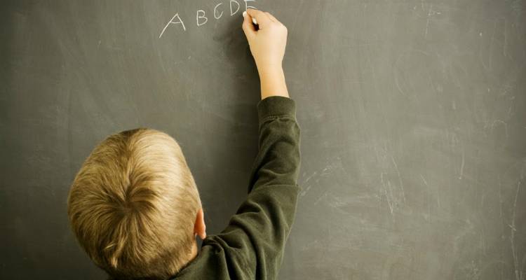 &Mu;&alpha;&theta;&eta;&sigma;&iota;&alpha;&kappa;έ&sigmaf; &Delta;&upsilon;&sigma;&kappa;&omicron;&lambda;ί&epsilon;&sigmaf; &kappa;&alpha;&iota; &epsilon;&kappa;&mu;ά&theta;&eta;&sigma;&eta; &xi;έ&nu;&eta;&sigmaf; &gamma;&lambda;ώ&sigma;&sigma;&alpha;&sigmaf;