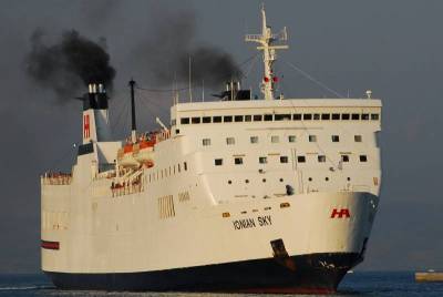 &Tau;&omicron; &laquo;Ionian sky&raquo; &alpha;&nu;&tau;ί &tau;&omicron;&upsilon; &laquo;&Theta;&epsilon;ό&phi;&iota;&lambda;&omicron;&sigmaf;&raquo;;