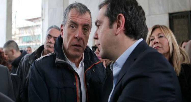 &Sigma;&epsilon; &nu;έ&alpha; &delta;&omicron;&kappa;&iota;&mu;&alpha;&sigma;ί&alpha; &omicron;&iota; &sigma;&chi;έ&sigma;&epsilon;&iota;&sigmaf; &Sigma;&Upsilon;&Rho;&Iota;&Zeta;&Alpha;-&Alpha;&Nu;&Epsilon;&Lambda; -&Tau;&omicron; &phi;&lambda;&epsilon;&rho;&tau; &Tau;&sigma;ί&pi;&rho;&alpha;-&Theta;&epsilon;&omicron;&delta;&omega;&rho;ά&kappa;&eta; &pi;&rho;&omicron;&kappa;&alpha;&lambda;&epsilon;ί... &sigma;&epsilon;&nu;ά&rho;&iota;&alpha;