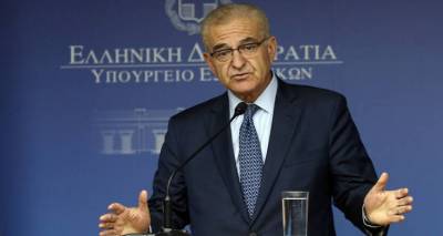 &Pi;&alpha;&rho;&alpha;&iota;&tau;ή&theta;&eta;&kappa;&epsilon; &omicron; &upsilon;&phi;&upsilon;&pi;&omicron;&upsilon;&rho;&gamma;ό&sigmaf; &Epsilon;&xi;&omega;&tau;&epsilon;&rho;&iota;&kappa;ώ&nu; &Alpha;&nu;&tau;ώ&nu;&eta;&sigmaf; &Delta;&iota;&alpha;&mu;&alpha;&tau;ά&rho;&eta;&sigmaf;