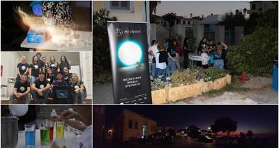&Lambda;ή&mu;&nu;&omicron;&sigmaf;- Mednight 2024: &Alpha;&nu;&alpha;&kappa;&alpha;&lambda;ύ&pi;&tau;&omicron;&nu;&tau;&alpha;&sigmaf; &tau;&eta; &gamma;&omicron;&eta;&tau;&epsilon;ί&alpha; &tau;&eta;&sigmaf; &epsilon;&pi;&iota;&sigma;&tau;ή&mu;&eta;&sigmaf; (photos)
