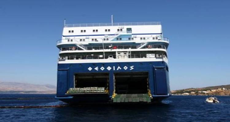 Παράταση «ζωής» για το «Θεόφιλος»