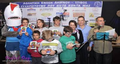 &Pi;&rho;&alpha;&gamma;&mu;&alpha;&tau;&omicron;&pi;&omicron;&iota;ή&theta;&eta;&kappa;&epsilon; &eta; &laquo;&Gamma;&iota;&omicron;&rho;&tau;ή &Alpha;&theta;&lambda;&eta;&tau;ώ&nu; &kappa;&alpha;&iota; &Chi;&omicron;&rho;&eta;&gamma;ώ&nu;&raquo; &alpha;&pi;ό &tau;&omicron; &Tau;&mu;ή&mu;&alpha; &Sigma;&tau;ί&beta;&omicron;&upsilon; &tau;&eta;&sigmaf; &Alpha;.&Epsilon;. &Lambda;ή&mu;&nu;&omicron;&upsilon; (photos)