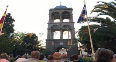 &Lambda;ή&mu;&nu;&omicron;&sigmaf;: &Sigma;&tau;ό&chi;&omicron;&sigmaf; &beta;&alpha;&nu;&delta;&alpha;&lambda;&iota;&sigma;&mu;&omicron;ύ &tau;&omicron; &kappa;&alpha;&mu;&pi;&alpha;&nu;&alpha;&rho;&iota;ό &tau;&omicron;&upsilon; &Alpha;&gamma;ί&omicron;&upsilon; &Gamma;&epsilon;&omega;&rho;&gamma;ί&omicron;&upsilon; &sigma;&tau;&eta;&nu; &Alpha;&tau;&sigma;&iota;&kappa;ή (audio + photos)