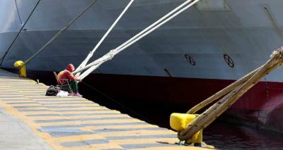 &Epsilon;&lambda;&eta;&xi;&epsilon; &eta; &alpha;&pi;&epsilon;&rho;&gamma;ί&alpha; &tau;&eta;&sigmaf; &Pi;&Nu;&Omicron;