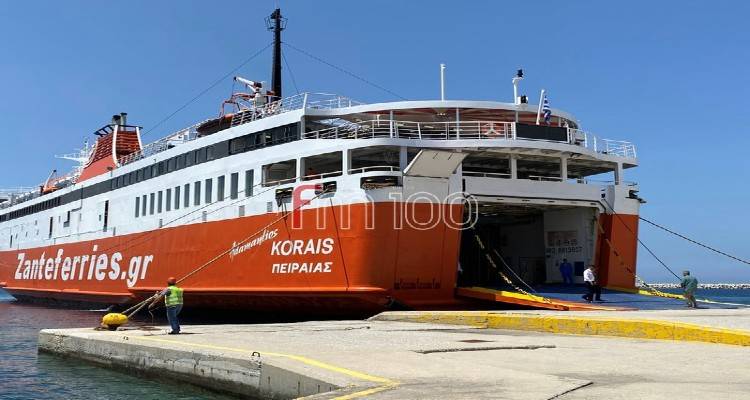 Αλεξανδρούπολη – Σαμοθράκη – Λήμνος: Έκτακτο δρομολόγια την Παρασκευή