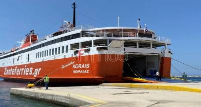 &Alpha;&lambda;&epsilon;&xi;&alpha;&nu;&delta;&rho;&omicron;ύ&pi;&omicron;&lambda;&eta; &ndash; &Sigma;&alpha;&mu;&omicron;&theta;&rho;ά&kappa;&eta; &ndash; &Lambda;ή&mu;&nu;&omicron;&sigmaf;: Έ&kappa;&tau;&alpha;&kappa;&tau;&omicron; &delta;&rho;&omicron;&mu;&omicron;&lambda;ό&gamma;&iota;&alpha; &tau;&eta;&nu; &Pi;&alpha;&rho;&alpha;&sigma;&kappa;&epsilon;&upsilon;ή