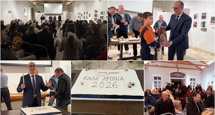 &Lambda;&omicron;ύ&kappa;&alpha;&sigmaf; &alpha;&pi;ό &tau;&eta;&nu; &kappa;&omicron;&pi;ή &pi;ί&tau;&alpha;&sigmaf; &tau;&eta;&sigmaf; &laquo;&Iota;&sigma;&chi;&upsilon;&rho;ή &Lambda;ή&mu;&nu;&omicron;&sigmaf;&raquo;: &Pi;&rho;&omicron;&tau;&epsilon;&rho;&alpha;&iota;ό&tau;&eta;&tau;&alpha; &tau;&omicron; &nu;&epsilon;&rho;ό &tau;&omicron;&upsilon; &Theta;ά&nu;&omicron;&upsilon;&sigmaf; &kappa;&alpha;&iota; &tau;&omicron; &Kappa;έ&rho;&omicron;&sigmaf; | &Alpha;&iota;&chi;&mu;έ&sigmaf; &gamma;&iota;&alpha; &tau;&eta; &delta;&eta;&mu;&omicron;&tau;&iota;&kappa;ή &alpha;&tau;&zeta;έ&nu;&tau;&alpha; (video)