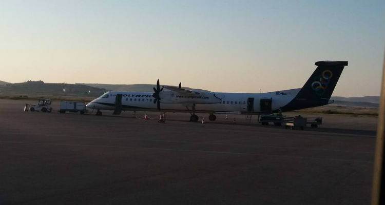 &Xi;&epsilon;&kappa;ί&nu;&eta;&sigma;&alpha;&nu; &omicron;&iota; &kappa;&alpha;&theta;&eta;&mu;&epsilon;&rho;&iota;&nu;έ&sigmaf; &delta;&iota;&pi;&lambda;έ&sigmaf; &pi;&tau;ή&sigma;&epsilon;&iota;&sigmaf; &Alpha;&theta;ή&nu;&alpha; &ndash; &Lambda;ή&mu;&nu;&omicron;&sigmaf; | &Pi;&alpha;&rho;ά&pi;&omicron;&nu;&alpha; &gamma;&iota;&alpha; &tau;&eta;&nu; &pi;&tau;ή&sigma;&eta; &tau;&eta;&sigmaf; &Pi;&alpha;&rho;&alpha;&sigma;&kappa;&epsilon;&upsilon;ή&sigmaf;