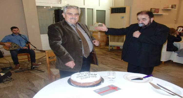 Ο Σύλλογος Ατσικιωτών Λήμνου έκοψε την πίτα του