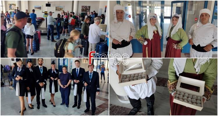 &Theta;&epsilon;&rho;&mu;ή &upsilon;&pi;&omicron;&delta;&omicron;&chi;ή &gamma;&iota;&alpha; &tau;&eta;&nu; &pi;&rho;ώ&tau;&eta; &pi;&tau;ή&sigma;&eta; &tau;&sigma;ά&rho;&tau;&epsilon;&rho; &mu;&epsilon; Ά&gamma;&gamma;&lambda;&omicron;&upsilon;&sigmaf; &tau;&omicron;&upsilon;&rho;ί&sigma;&tau;&epsilon;&sigmaf; &sigma;&tau;&eta; &Lambda;ή&mu;&nu;&omicron; (photos + video)