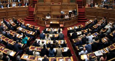 &Epsilon;&gamma;&kappa;&rho;ί&theta;&eta;&kappa;&epsilon; &kappa;&alpha;&tau;ά &pi;&lambda;&epsilon;&iota;&omicron;&psi;&eta;&phi;ί&alpha; &tau;&omicron; &pi;&omicron;&lambda;&upsilon;&nu;&omicron;&mu;&omicron;&sigma;&chi;έ&delta;&iota;&omicron; &mu;&epsilon; &tau;&alpha; &pi;&rho;&omicron;&alpha;&pi;&alpha;&iota;&tau;&omicron;ύ&mu;&epsilon;&nu;&alpha;