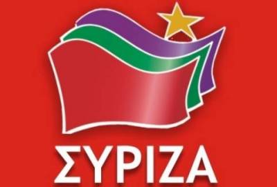&Mu;ή&nu;&upsilon;&mu;&alpha; &Sigma;&Upsilon;&Rho;&Iota;&Zeta;&Alpha; &gamma;&iota;&alpha; &tau;&eta;&nu; &epsilon;&pi;έ&tau;&epsilon;&iota;&omicron; &tau;&eta;&sigmaf; &epsilon;&xi;έ&gamma;&epsilon;&rho;&sigma;&eta;&sigmaf; &tau;&omicron;&upsilon; &Pi;&omicron;&lambda;&upsilon;&tau;&epsilon;&chi;&nu;&epsilon;ί&omicron;&upsilon;