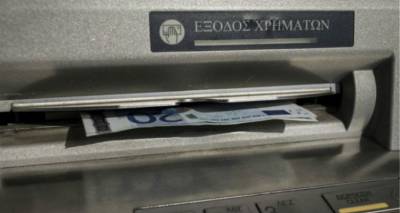 &Alpha;&kappa;&alpha;&tau;ά&sigma;&chi;&epsilon;&tau;&omicron;&sigmaf; &lambda;&omicron;&gamma;&alpha;&rho;&iota;&alpha;&sigma;&mu;ό&sigmaf;: &laquo;&Kappa;&omicron;&upsilon;&tau;&sigma;ή&raquo; &kappa;&alpha;&iota; &eta; &alpha;ύ&xi;&eta;&sigma;&eta; &tau;&omicron;&upsilon; &omicron;&rho;ί&omicron;&upsilon;