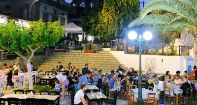 &Lambda;ή&mu;&nu;&omicron;&sigmaf;: &Nu;έ&alpha; &xi;&epsilon;&nu;&omicron;&delta;&omicron;&chi;&epsilon;&iota;&alpha;&kappa;ή &mu;&omicron;&nu;ά&delta;&alpha; &pi;&rho;&omicron; &tau;&omega;&nu; &pi;&upsilon;&lambda;ώ&nu; &sigma;&tau;&omicron; &Kappa;&omicron;&nu;&tau;&omicron;&pi;&omicron;ύ&lambda;&iota;! (Video)