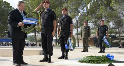 Kύ&pi;&rho;&omicron;&sigmaf;: &Sigma;&upsilon;&nu;&epsilon;&lambda;ή&phi;&theta;&eta;&sigma;&alpha;&nu; 12 ά&tau;&omicron;&mu;&alpha; &pi;&omicron;&upsilon; &gamma;&iota;&omicron;ύ&chi;&alpha;&rho;&alpha;&nu; &tau;&omicron;&nu; &Kappa;&alpha;&mu;&mu;έ&nu;&omicron;!